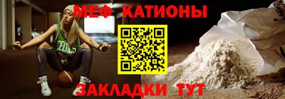 гидра Бузулук
