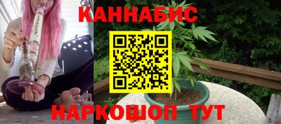 2c-b Бугуруслан