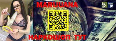 гидра Бузулук