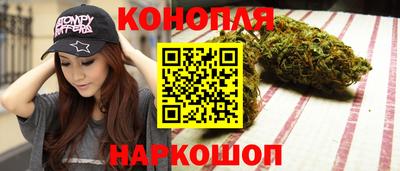 гидра Бузулук
