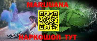 2c-b Бугуруслан