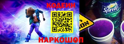 2c-b Бугуруслан