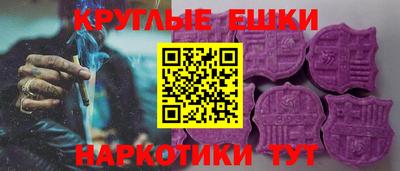2c-b Бугуруслан