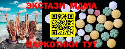 2c-b Бугуруслан