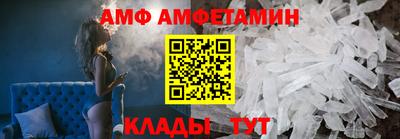 jwh Ирбит