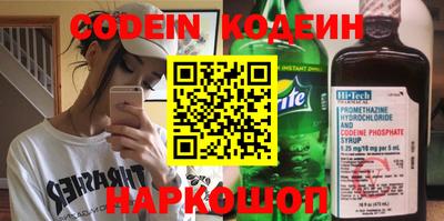 2c-b Бугуруслан