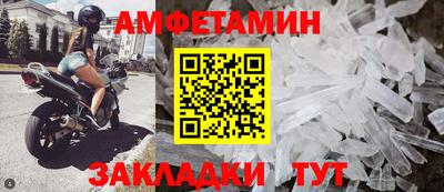 2c-b Бугуруслан