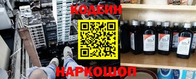 2c-b Бугуруслан