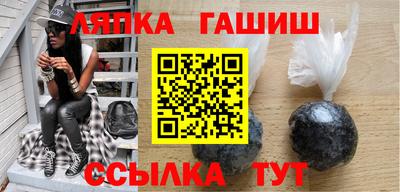 2c-b Бугуруслан
