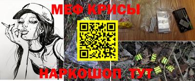гидра Бузулук